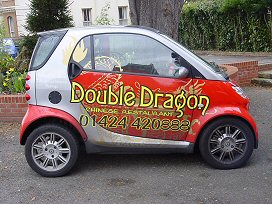 Double Dragon Chinese Restaurant